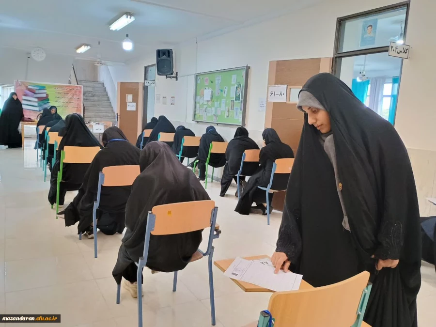 برگزاری امتحانات پایان ترم نیمسال دوم سال تحصیلی ۱۴۰۳_۱۴۰۲ در پردیس فاطمه الزهرا س ساری  2