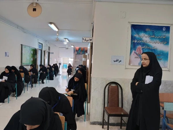 برگزاری امتحانات پایان ترم نیمسال دوم سال تحصیلی ۱۴۰۳_۱۴۰۲ در پردیس فاطمه الزهرا س ساری  4