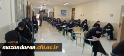 برگزاری امتحانات پایان ترم نیمسال دوم سال تحصیلی ۱۴۰۳_۱۴۰۲ در پردیس فاطمه الزهرا س ساری  8