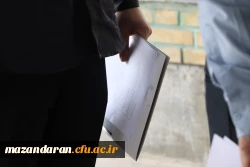 شروع فرآیند ارزیابی تکمیلی داوطلبان ورود به خدمت دانشگاه فرهنگیان مازندران 5