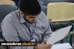 شروع فرآیند ارزیابی تکمیلی داوطلبان ورود به خدمت دانشگاه فرهنگیان مازندران 21
