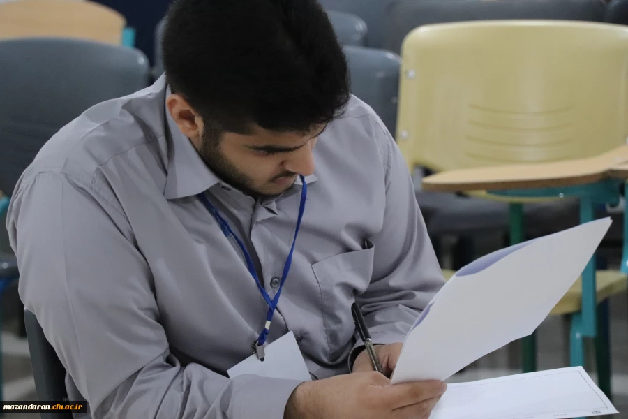 شروع فرآیند ارزیابی تکمیلی داوطلبان ورود به خدمت دانشگاه فرهنگیان مازندران 21