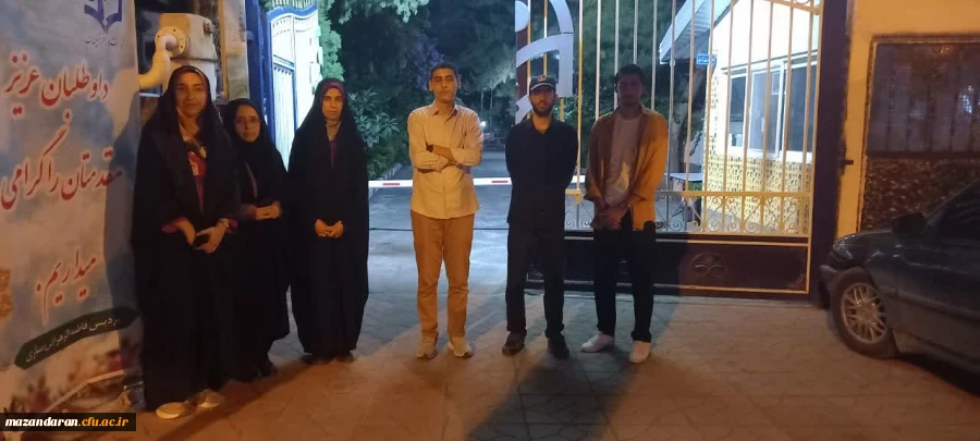 بدرقه دانشجو معلمان  دانشگاه فرهنگیان مازندران(زیارت اولی ها و منتخبین جشنواره قرآن و عترت )  به مشهد مقدس   6