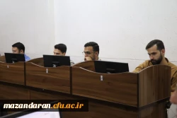 روز اول فرآیند ارزیابی تکمیلی داوطلبان ورود به خدمت دانشگاه فرهنگیان مازندران 15