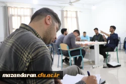 روز اول فرآیند ارزیابی تکمیلی داوطلبان ورود به خدمت دانشگاه فرهنگیان مازندران 22