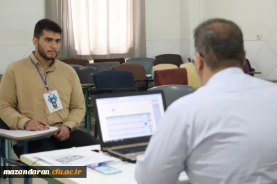 آلبوم تصویری روز دوم فرآیند ارزیابی تکمیلی داوطلبان ورود به خدمت دانشگاه فرهنگیان مازندران
