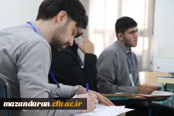 آلبوم تصویری روز دوم فرآیند ارزیابی تکمیلی داوطلبان ورود به خدمت دانشگاه فرهنگیان مازندران
 8