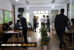 آلبوم تصویری روز چهارم فرآیند ارزیابی تکمیلی داوطلبان ورود به خدمت دانشگاه فرهنگیان مازندران
 11