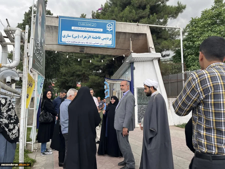 بازدید لطف الله مهدوی ریاست دانشگاه فرهنگیان مازندران از حوزه ارزیابی پردیس فاطمه الزهرا س ساری   3