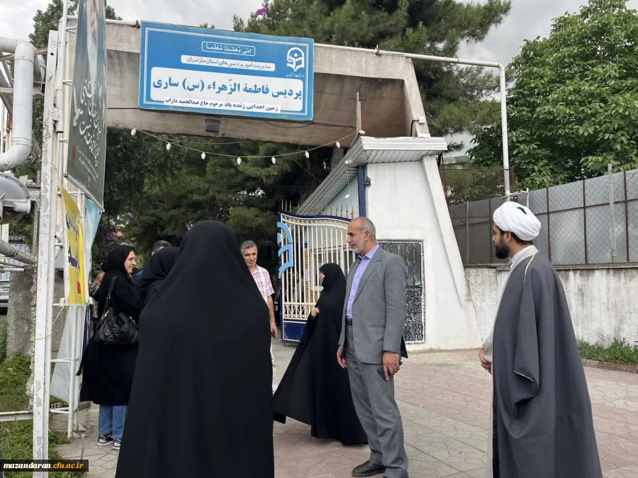 بازدید لطف الله مهدوی ریاست دانشگاه فرهنگیان مازندران از حوزه ارزیابی پردیس فاطمه الزهرا س ساری   4