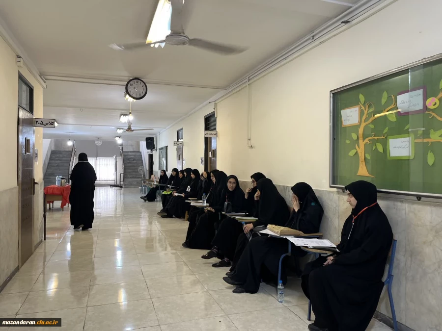 برگزاری ارزیابی تکمیلی داوطلبان ورود به دانشگاه فرهنگیانذ 6