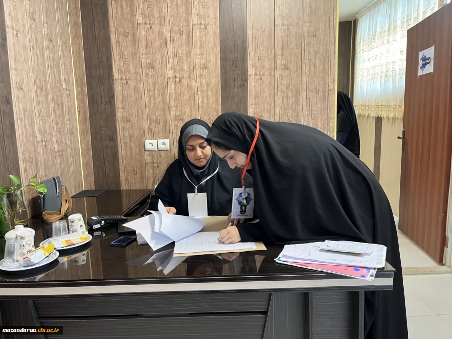 برگزاری ارزیابی تکمیلی داوطلبان ورود به دانشگاه فرهنگیانذ 8