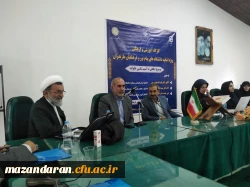 کارگاه آموزشی و فرهنگی ویژه اساتید 2