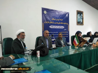 کارگاه آموزشی و فرهنگی ویژه اساتید