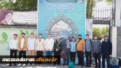 رتبه های برتر  دانشگاه فرهنگیان مازندران در سی و چهارمین چشنواره قرآن و عترت دانشگاه فرهنگیان 2