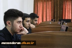 آلبوم تصویری روز ششم فرآیند ارزیابی تکمیلی داوطلبان ورود به خدمت دانشگاه فرهنگیان مازندران، شنبه 16/ 04/ 1403: 5