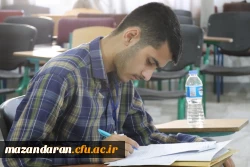 آلبوم تصویری روز ششم فرآیند ارزیابی تکمیلی داوطلبان ورود به خدمت دانشگاه فرهنگیان مازندران، شنبه 16/ 04/ 1403: 10