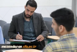 آلبوم تصویری روز ششم فرآیند ارزیابی تکمیلی داوطلبان ورود به خدمت دانشگاه فرهنگیان مازندران، شنبه 16/ 04/ 1403: 11