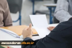 آلبوم تصویری روز هفتم فرآیند ارزیابی تکمیلی داوطلبان ورود به خدمت دانشگاه فرهنگیان مازندران
 2