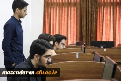 آلبوم تصویری روز هفتم فرآیند ارزیابی تکمیلی داوطلبان ورود به خدمت دانشگاه فرهنگیان مازندران
 10