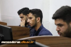 آلبوم تصویری روز هفتم فرآیند ارزیابی تکمیلی داوطلبان ورود به خدمت دانشگاه فرهنگیان مازندران
 11