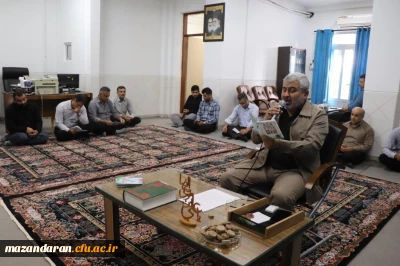 مراسم زیارت عاشورا 