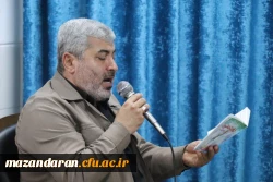 مراسم زیارت عاشورا  9