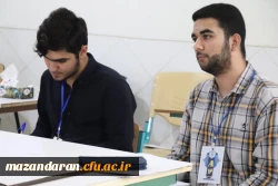 آلبوم تصویری روز هفتم فرآیند ارزیابی تکمیلی داوطلبان ورود به خدمت دانشگاه فرهنگیان مازندران 5