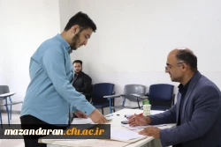 آلبوم تصویری روز هفتم فرآیند ارزیابی تکمیلی داوطلبان ورود به خدمت دانشگاه فرهنگیان مازندران 9