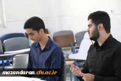 آلبوم تصویری روز هشتم فرآیند ارزیابی تکمیلی داوطلبان ورود به خدمت دانشگاه فرهنگیان مازندران  5