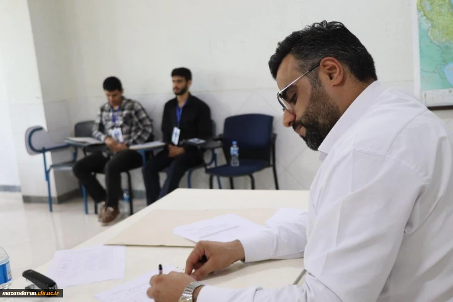 آلبوم تصویری روز هشتم فرآیند ارزیابی تکمیلی داوطلبان ورود به خدمت دانشگاه فرهنگیان مازندران  7