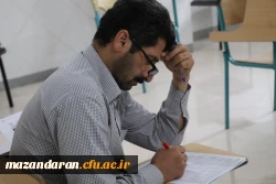 آلبوم تصویری روز هشتم فرآیند ارزیابی تکمیلی داوطلبان ورود به خدمت دانشگاه فرهنگیان مازندران  8