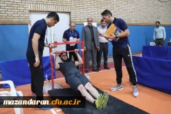 آلبوم تصویری روز اول ارزیابی عملی رشته تربیت بدنی ( برادران ) داوطلبان ورود به خدمت دانشگاه فرهنگیان مازندران  3