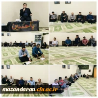 دعای زیارت عاشورا  2