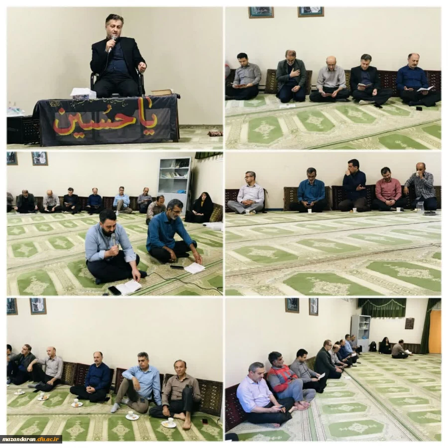 دعای زیارت عاشورا  2