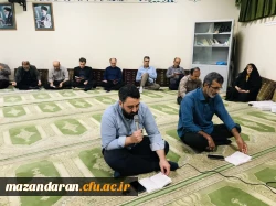 دعای زیارت عاشورا  3