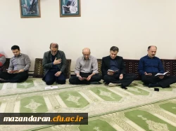 دعای زیارت عاشورا  4