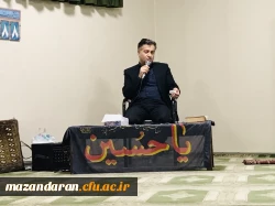 دعای زیارت عاشورا  5