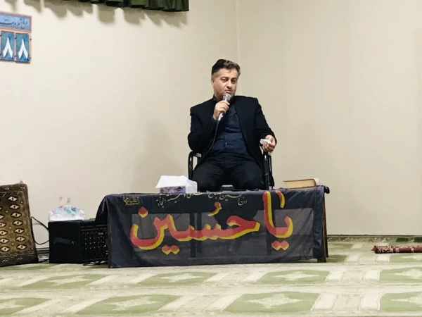 دعای زیارت عاشورا  5