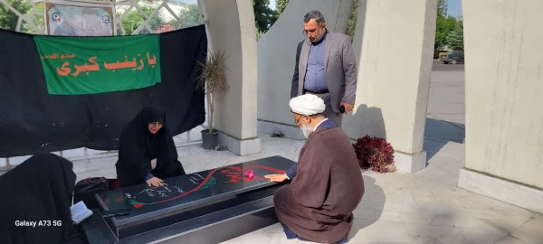 اعزام دانشجو معلمان بسیجی پردیس فاطمه الزهرا س ساری به اردوی جهادی(تربیتی،آموزشی و فرهنگی ) 2