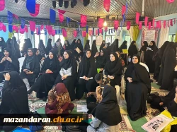 آزمون عملی تربیت بدنی داوطلبان ورود به دانشگاه فرهنگیان از روز ۱۶ الی ۱۹ تیر در سالن ورزشی هنرستان تربیت بدنی داراب با نظارت و مدیریت پردیس فاطمه الزهرا س ساری برگزار شد.  5