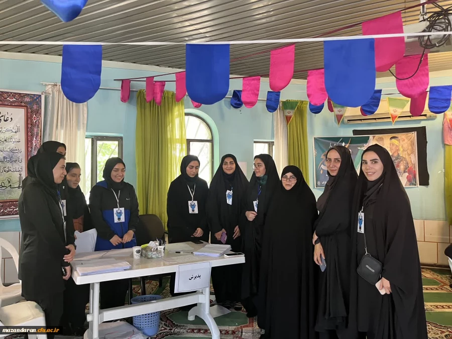 آزمون عملی تربیت بدنی داوطلبان ورود به دانشگاه فرهنگیان از روز ۱۶ الی ۱۹ تیر در سالن ورزشی هنرستان تربیت بدنی داراب با نظارت و مدیریت پردیس فاطمه الزهرا س ساری برگزار شد.  7