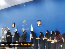 انتخاب معصومه رضایی منش ریاست پردیس فاطمه الزهرا س ساری به  عنوان یکی از هشت بانوی تاثیرگذار استان مازندران  2