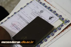 آلبوم تصویری روز دهم فرآیند ارزیابی تکمیلی + آزمون عملی تربیت بدنی داوطلبان ورود به خدمت دانشگاه فرهنگیان مازندران
 2