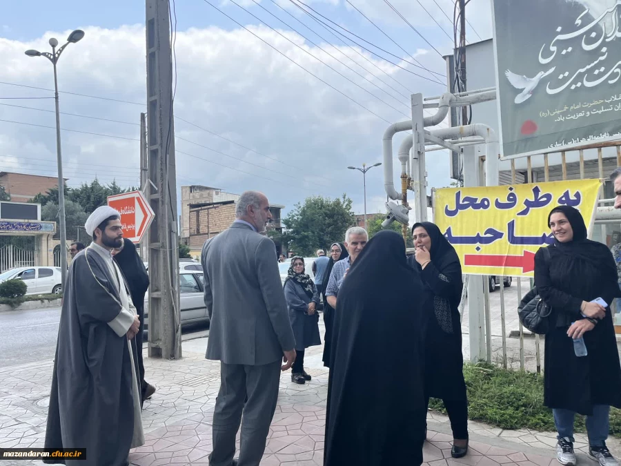 روز سوم  اجرای ارزیابی تکمیلی  داوطلبان ورود به دانشگاه فرهنگیان و بازدید لطف الله مهدوی ریاست دانشگاه فرهنگیان مازندران و رضایی منش ریاست پردیس خواهران ساری از روند مصاحبه و دیدار با اولیا ی داوطلبان 16