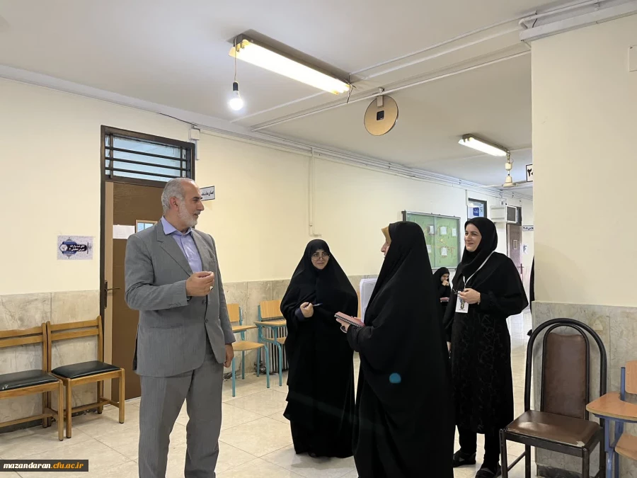 روز سوم  اجرای ارزیابی تکمیلی  داوطلبان ورود به دانشگاه فرهنگیان و بازدید لطف الله مهدوی ریاست دانشگاه فرهنگیان مازندران و رضایی منش ریاست پردیس خواهران ساری از روند مصاحبه و دیدار با اولیا ی داوطلبان 18