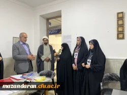 روز سوم  اجرای ارزیابی تکمیلی  داوطلبان ورود به دانشگاه فرهنگیان و بازدید لطف الله مهدوی ریاست دانشگاه فرهنگیان مازندران و رضایی منش ریاست پردیس خواهران ساری از روند مصاحبه و دیدار با اولیا ی داوطلبان 19