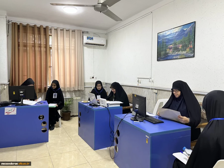 روز ششم  اجرای ارزیابی تکمیلی  داوطلبان ورود به دانشگاه فرهنگیان  در پردیس فاطمه الزهرا س ساری  11