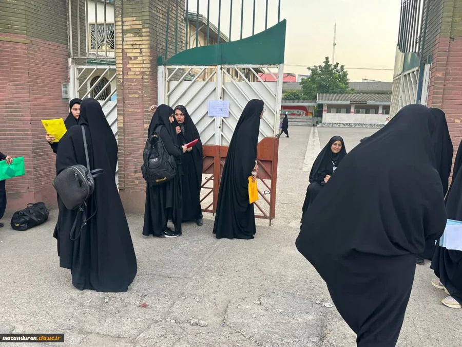 روز ششم  اجرای ارزیابی تکمیلی  داوطلبان ورود به دانشگاه فرهنگیان  در پردیس فاطمه الزهرا س ساری  11