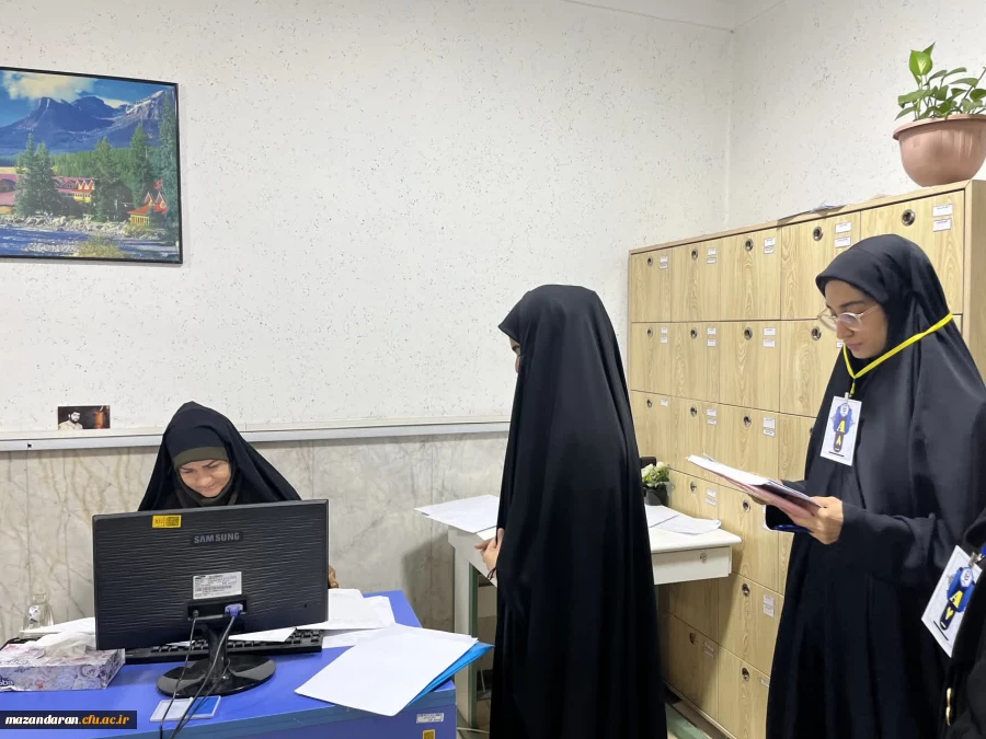 روز پنجم اجرای ارزیابی تکمیلی داوطلبان ورود به دانشگاه فرهنگیان  ویژه دختران در پردیس فاطمه الزهرا س ساری برگزار شد . 5